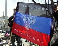 Федерализация нас не устраивает. ДНР рассматривает только собственную независимость от Украины /Захарченко/